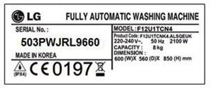 LG washing machine rating plate 2