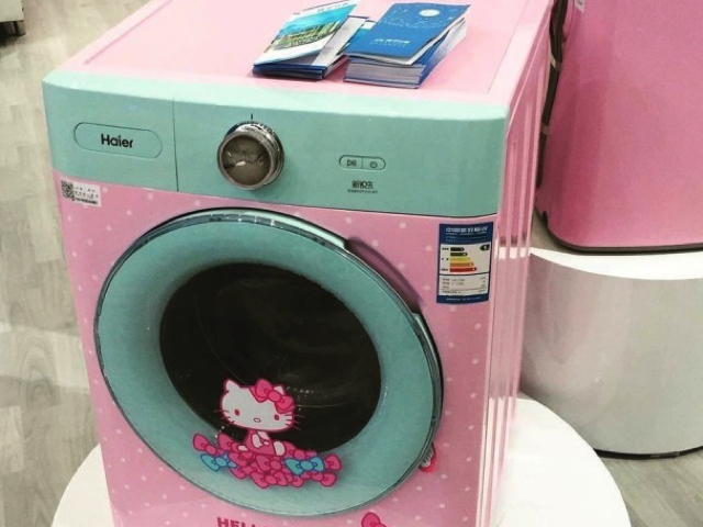 Hello Kitty Washing Machines