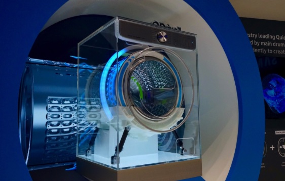 samsung weird washing machine