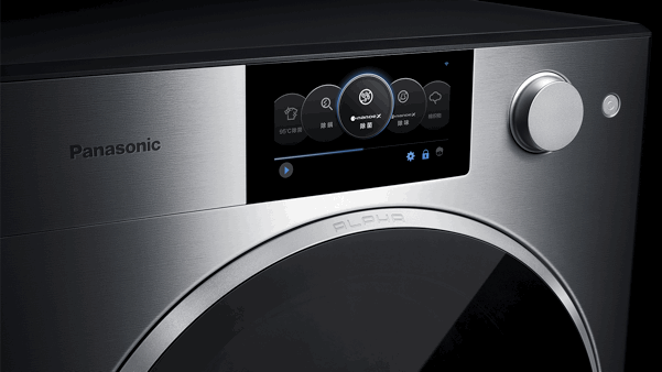 porche washing machine