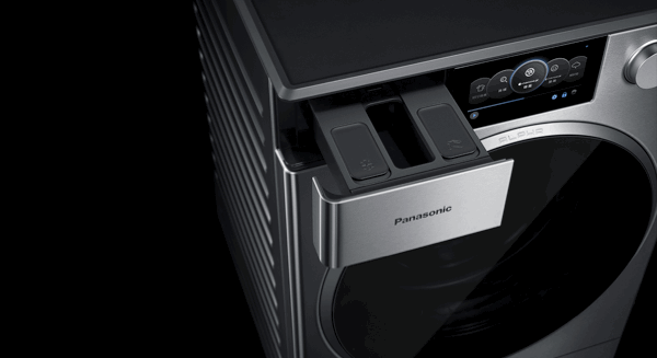 porche washing machine