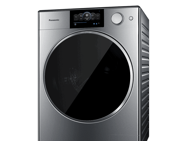 Porche Washing Machine