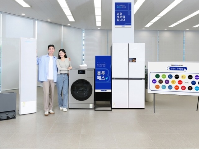 Samsung On Subscription