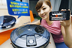 LG Roboking robotic vacuum cleaner