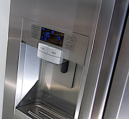 A water and ice dispenser on an American Samsung fridge freezer