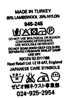 Typical woolens label