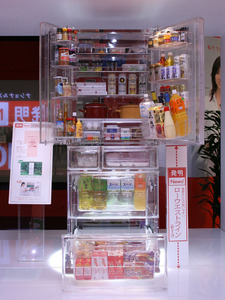 Perspex fridge