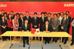 Haier aquires Sanyo's appliance division