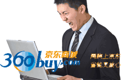 Chinese Electrical giants start a price war in China