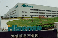 Hisense buy the Fridgidaire and Fridgemaster brands